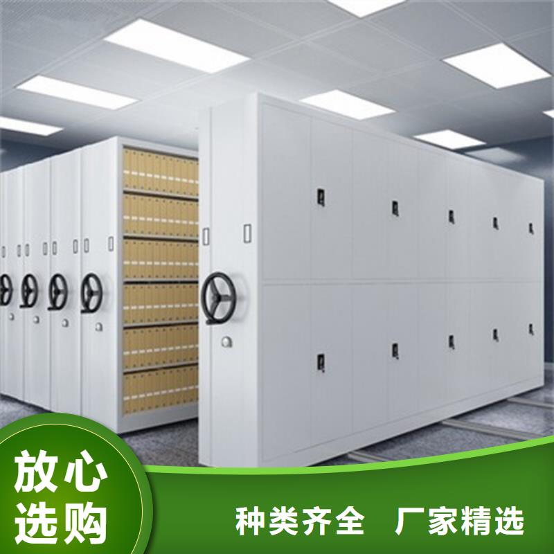 半封闭式密集柜价格-生产厂家