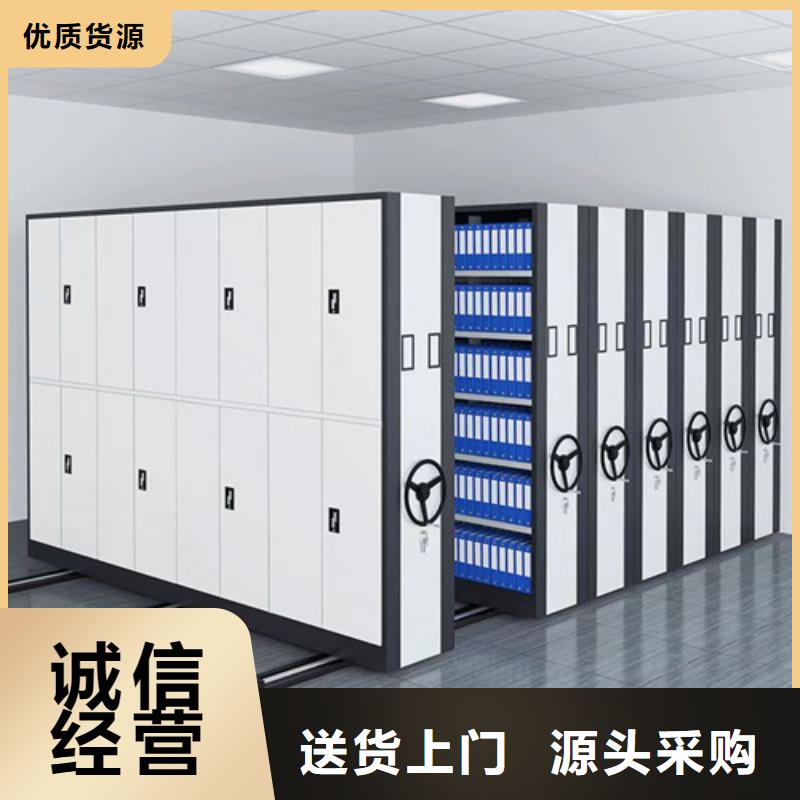 手动古董密集架移动平稳品质优选