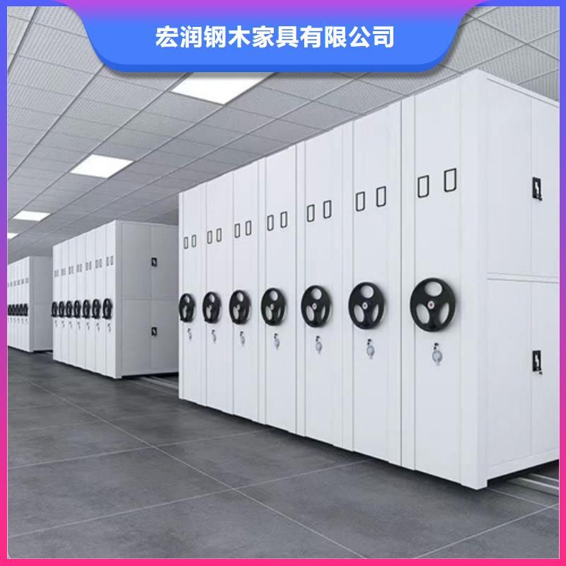 #智能病历密集柜#-价格优惠
