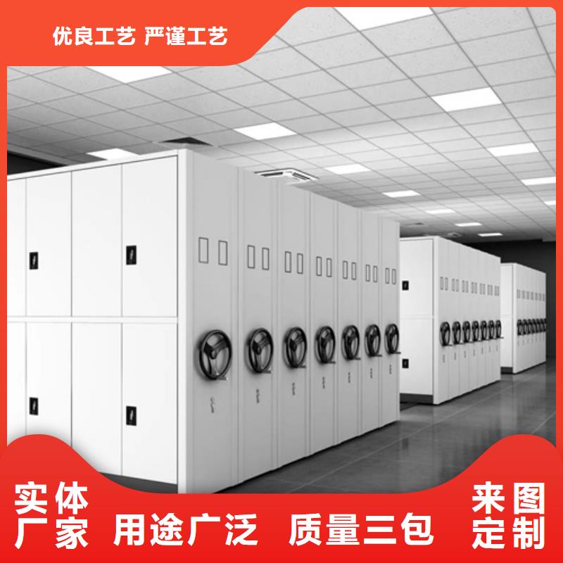 国标检测放心购买【密集架】_多媒体快捷的物流配送_厂家