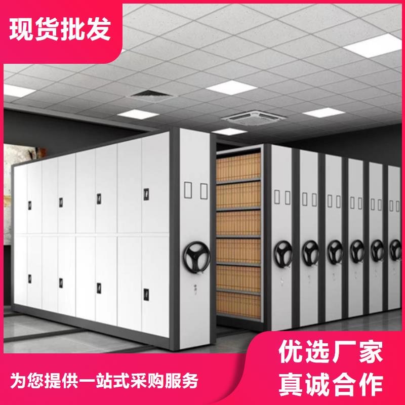 国标检测放心购买【密集架】_多媒体快捷的物流配送_厂家