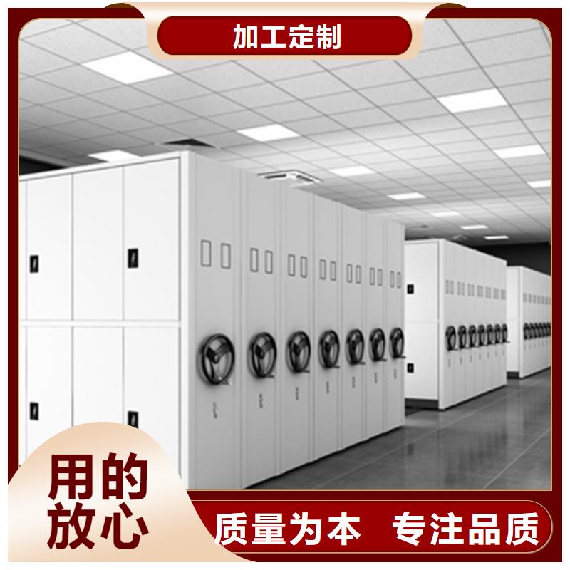 电动底图密集柜产品实拍图