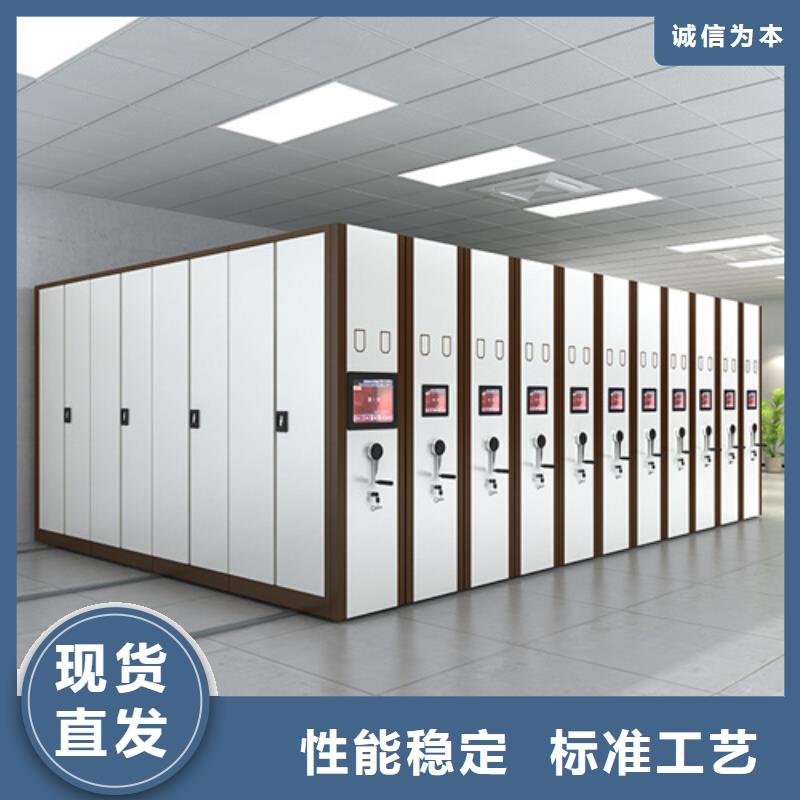 开放式档案架价格优惠厂家直销