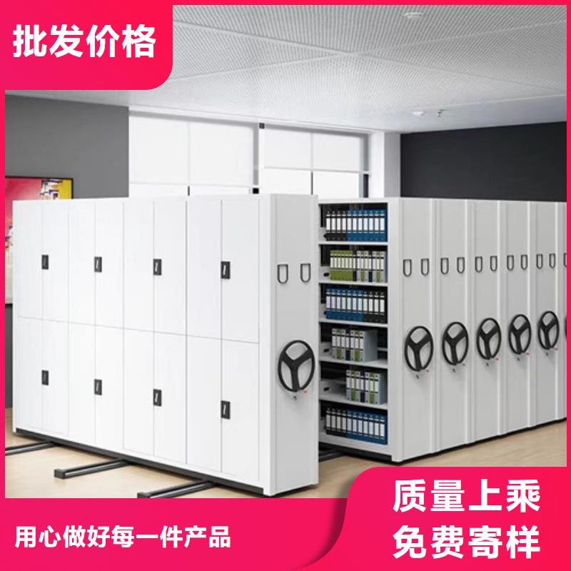 发货及时的智能密集架生产厂家