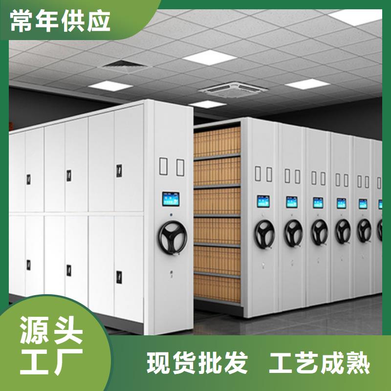 #智能病历密集柜#欢迎来电询价