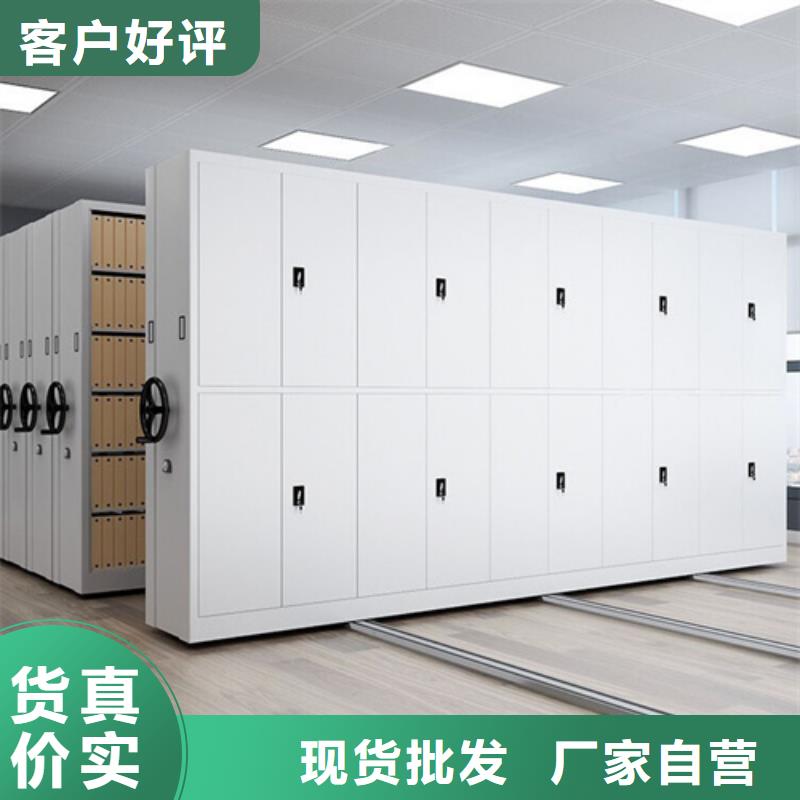 钢制图书档案柜产品参数
