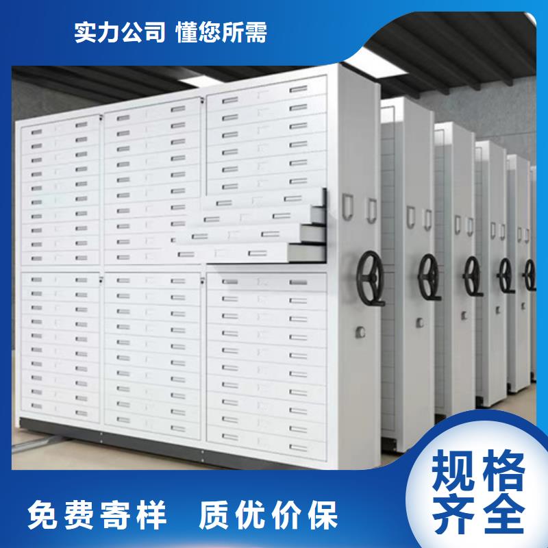 【密集架】_多媒体快捷的物流配送-宏润钢木家具(青岛市分公司)