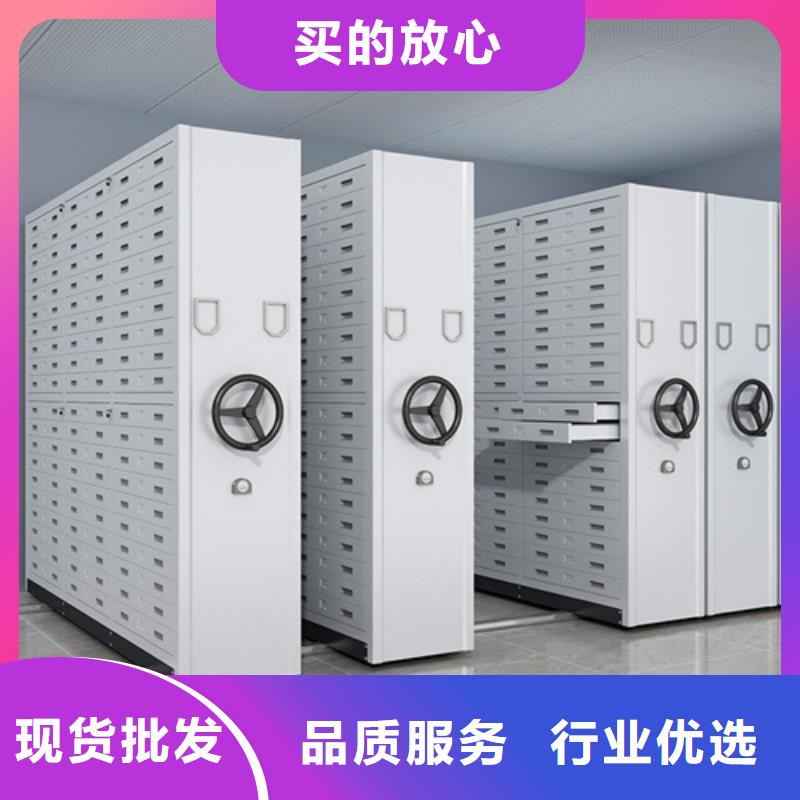钢制图书档案柜产品参数
