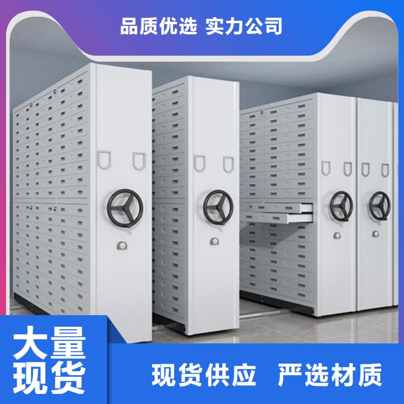 谢家集区档案财务凭证柜可定制品质优选