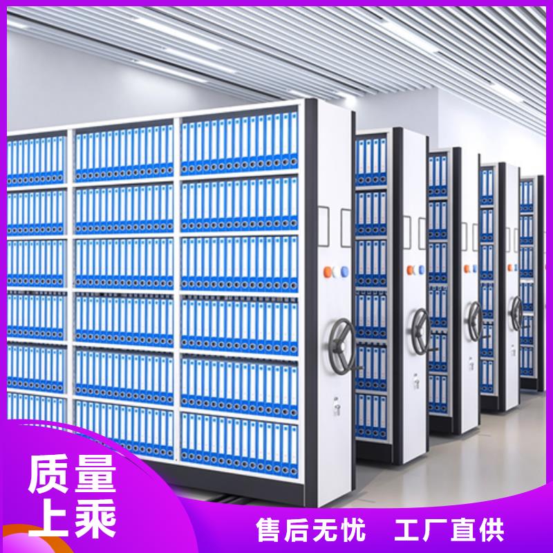 手摇移动密集柜本市配送