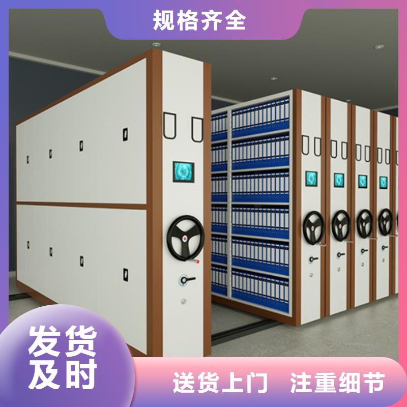 谢家集区档案财务凭证柜可定制品质优选