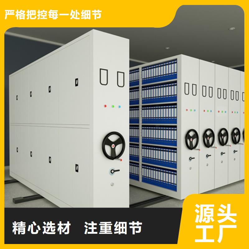 永新手动档案财务架诚信服务厂家服务