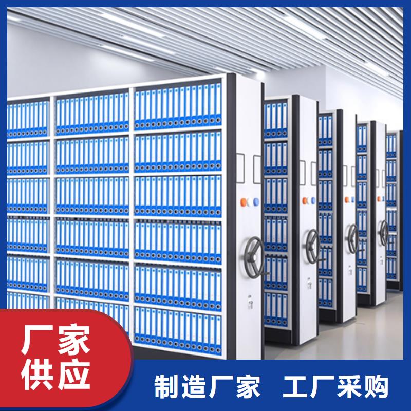 开放式档案架价格优惠厂家直销