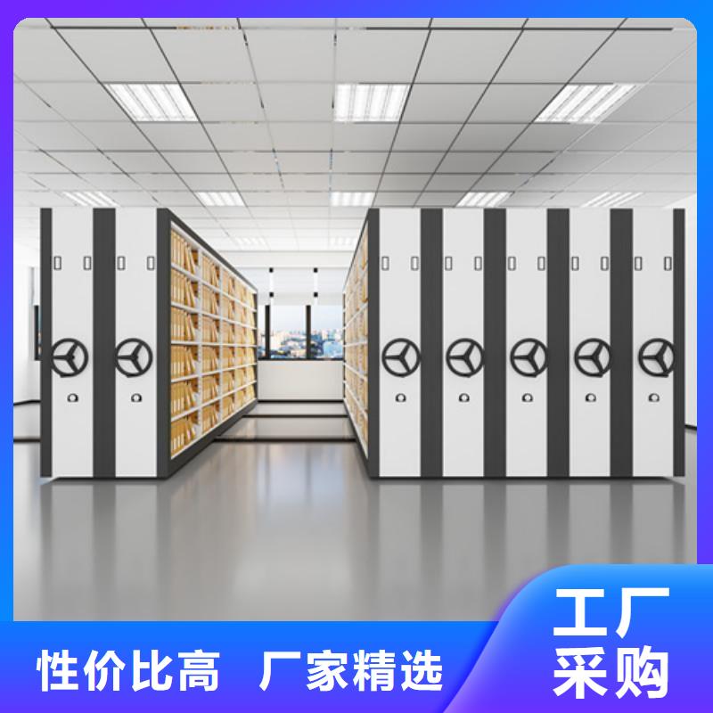 宏润图书书架安装【密集架】电动密集柜安装厂家直销供货稳定二八商务