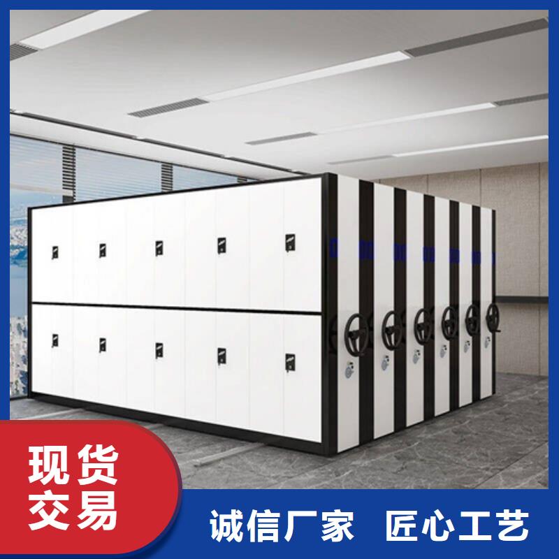 电动密集架规格价格透明品质保证