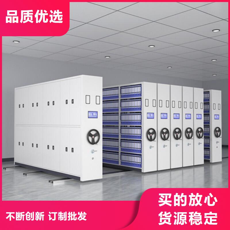 开放式档案架价格优惠厂家直销