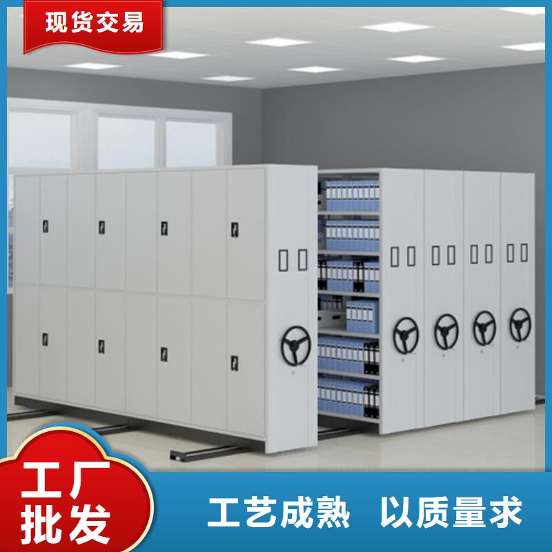 智能密集货架经久耐用静电喷涂