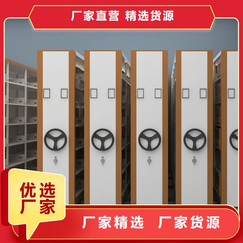 电动地图存放架实地发货
结构紧密
