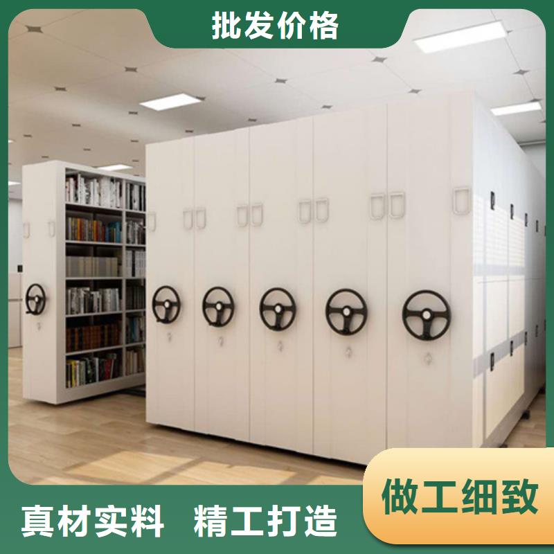 智能密集货架经久耐用静电喷涂