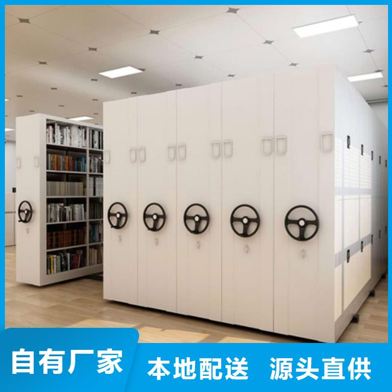 智能挂画密集架全国供应厂家