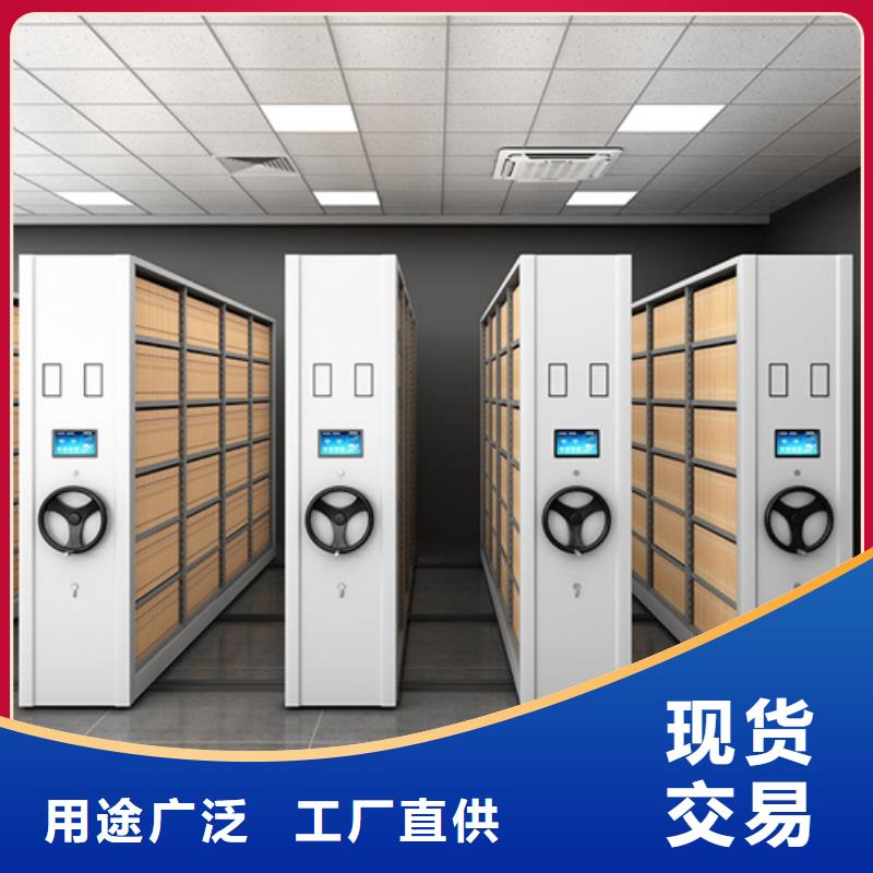 #智能病历密集柜#欢迎来电询价