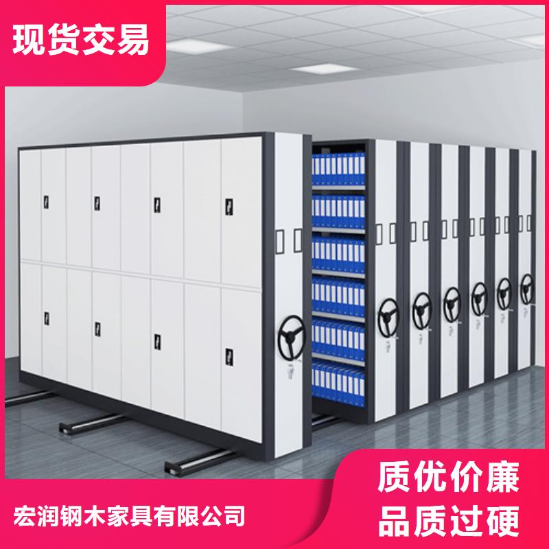 谢家集区档案财务凭证柜可定制品质优选