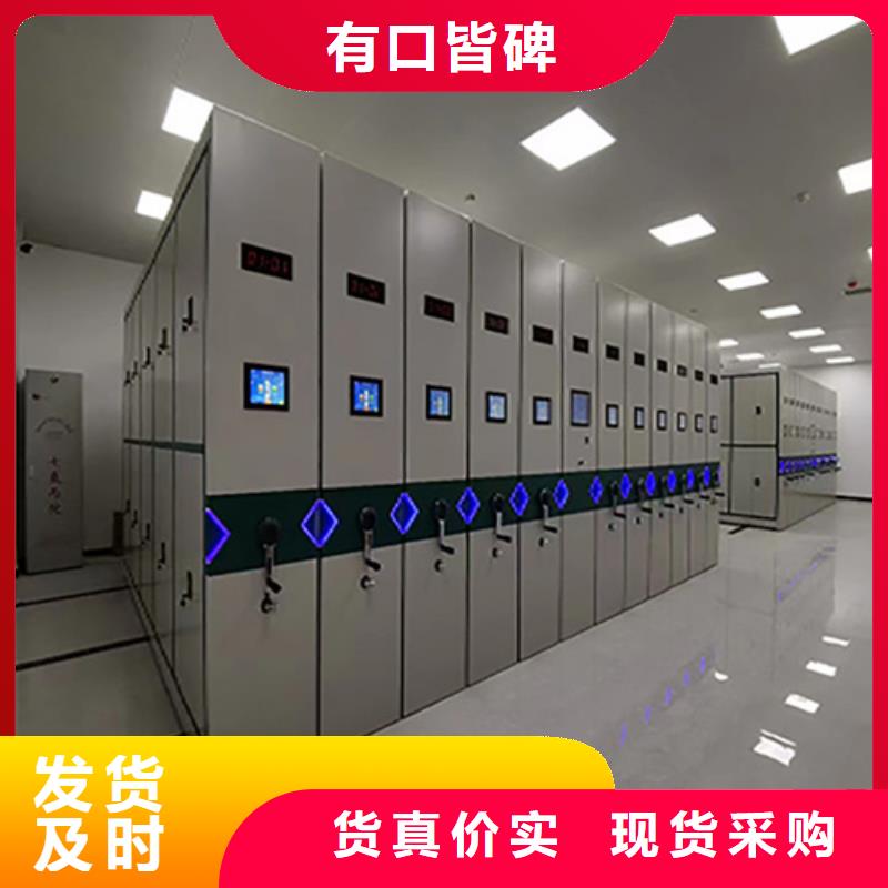 智能病历密集柜合格才出厂