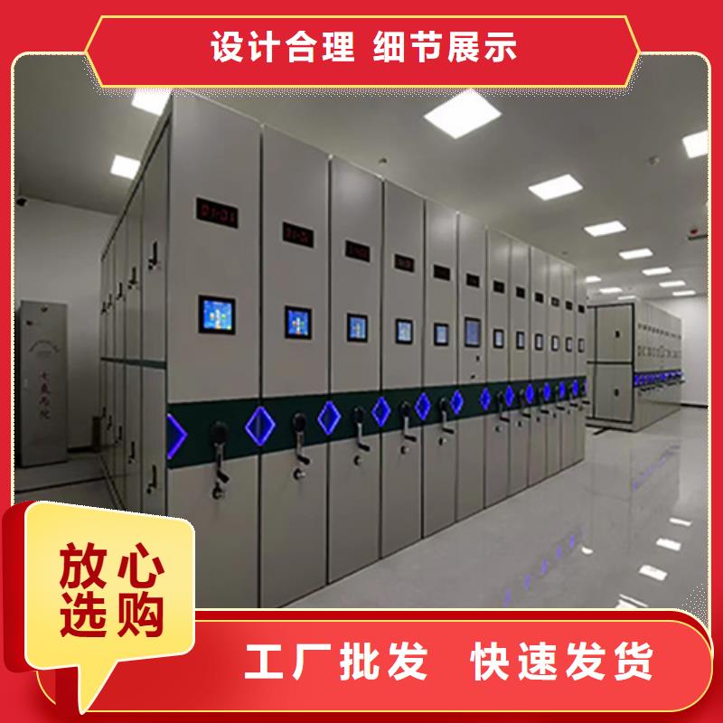 涟水区电动油画挂柜包安装有制动装置