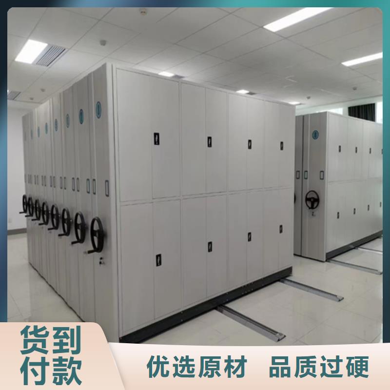 智能挂画密集架全国供应厂家