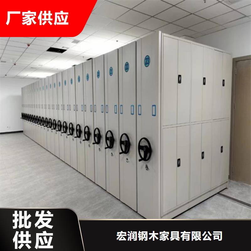 支持定制的智能仓储密集柜公司