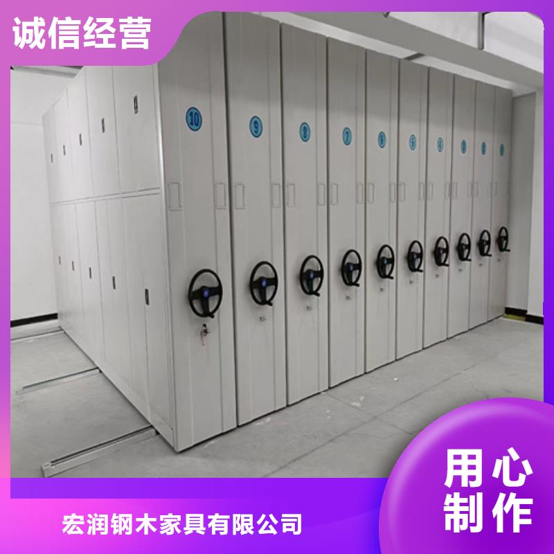 开放式档案架源头厂家规格齐全
