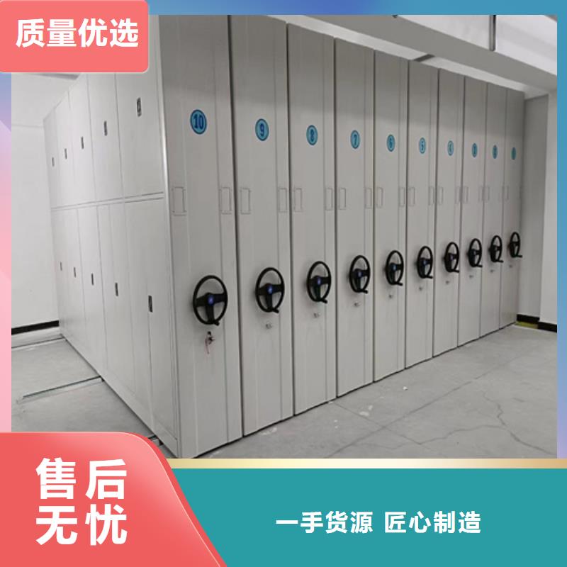 国标检测放心购买【密集架】_多媒体快捷的物流配送_厂家