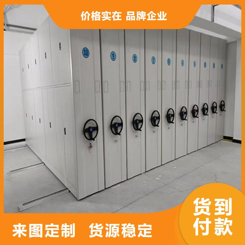 钢制图书档案柜产品参数