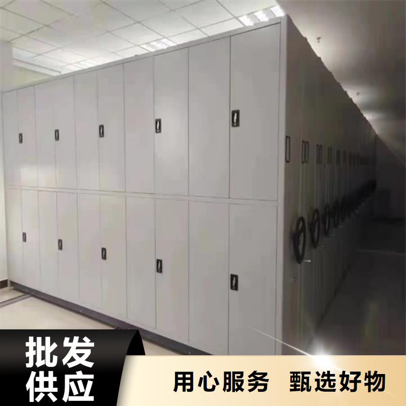 【密集架】_多媒体快捷的物流配送-宏润钢木家具(青岛市分公司)
