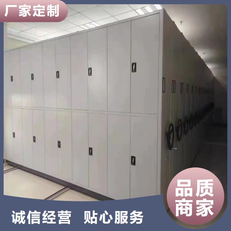 可靠的电动图书密集柜生产厂家