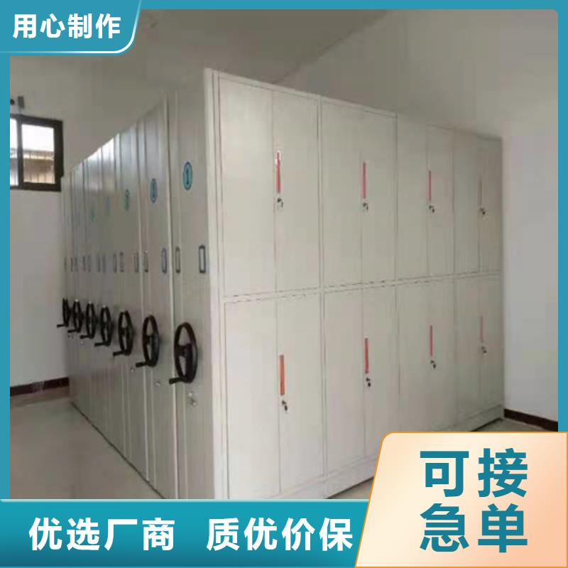 涟水区电动油画挂柜包安装有制动装置