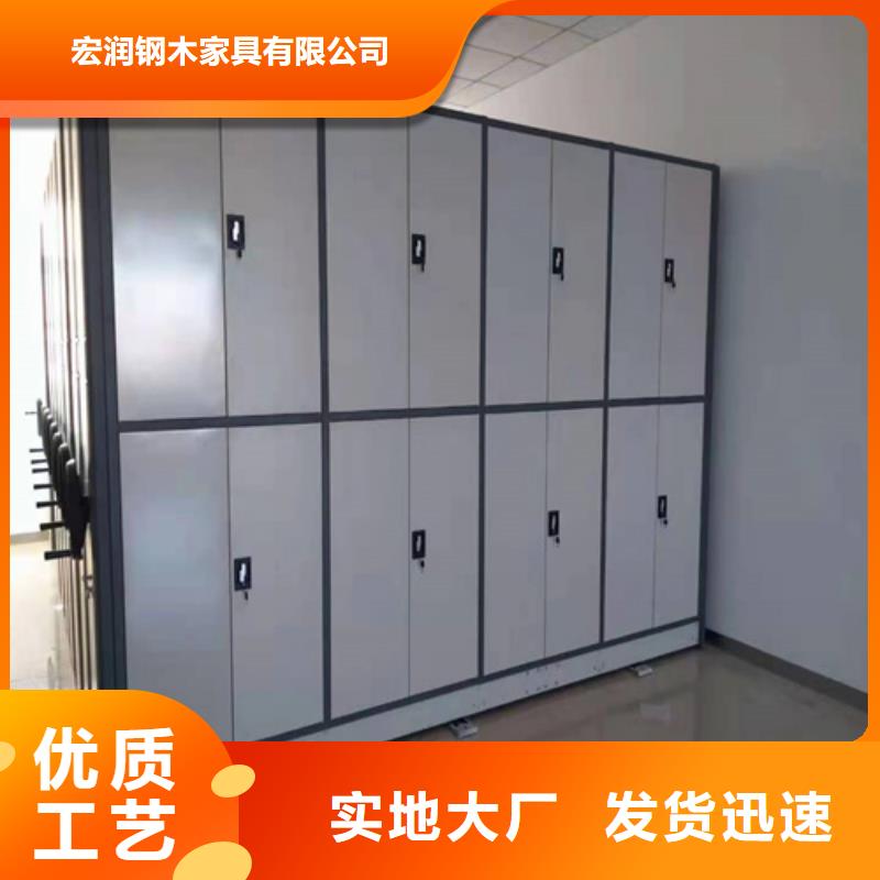 手摇盘封闭密集架价格优惠开闭方便