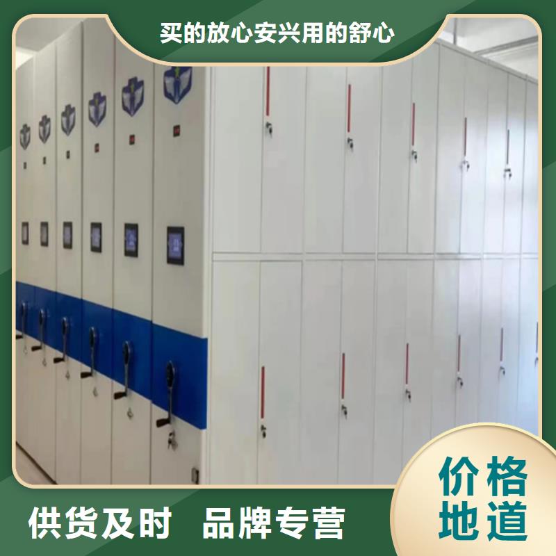 钢制图书档案柜产品参数