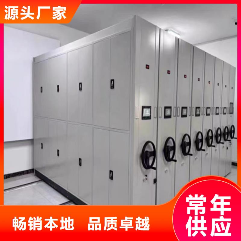 相山区档案财务凭证架防尘防倒军工品质