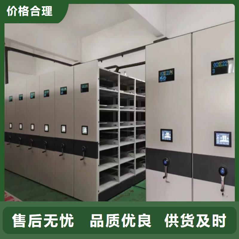 开放式档案架价格优惠厂家直销