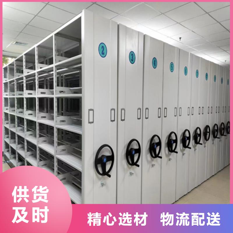 手动古董密集架节省空间规格齐全