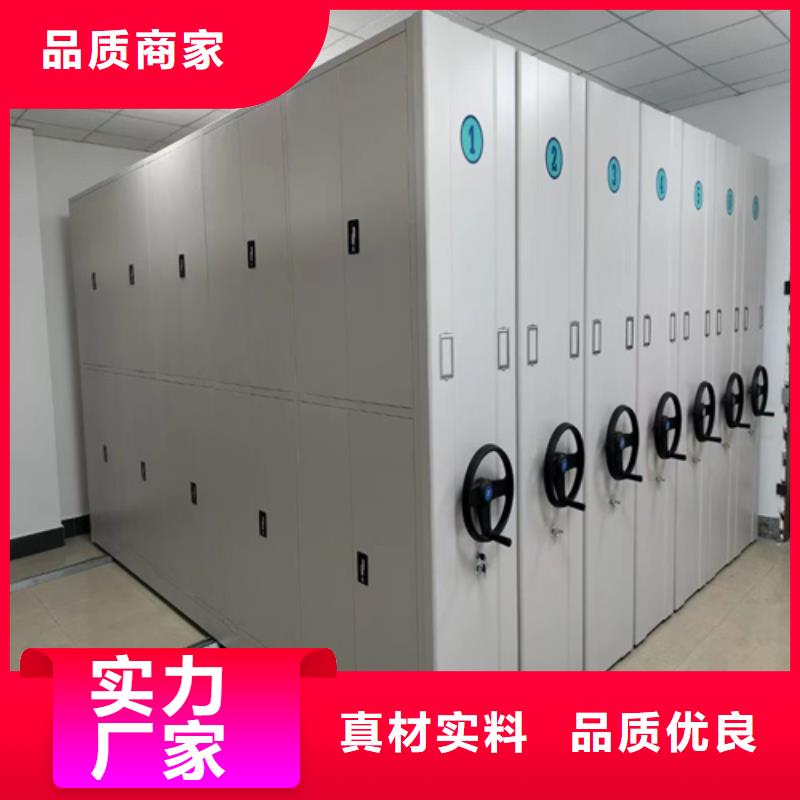 智能密集货架经久耐用静电喷涂