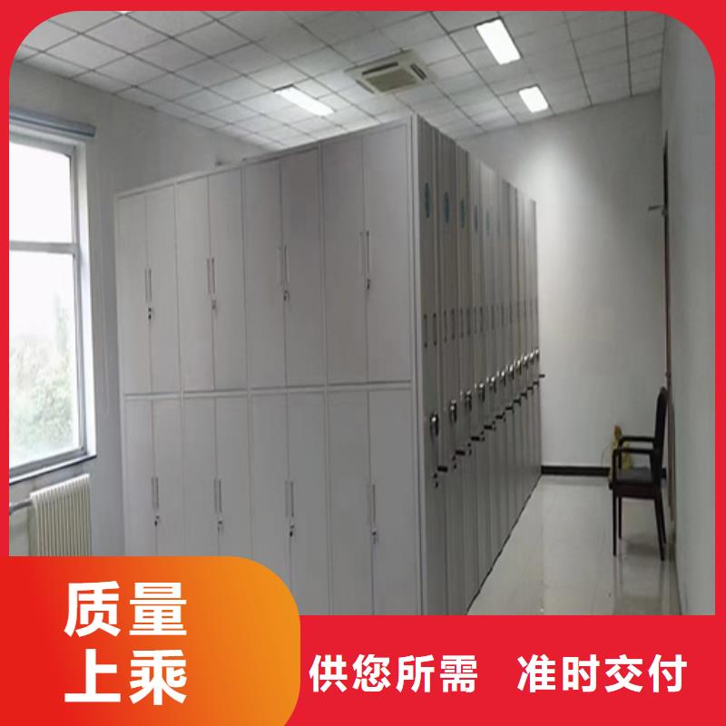 宏润图书书架安装【密集架】电动密集柜安装厂家直销供货稳定二八商务