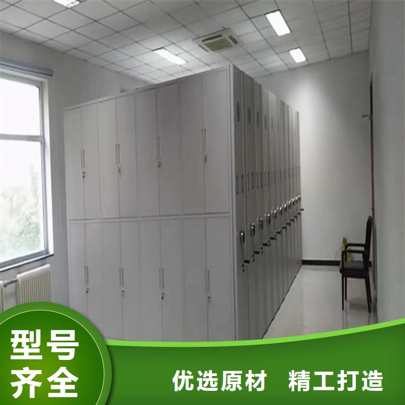 手动式密集柜厂家直销-本地生产厂家