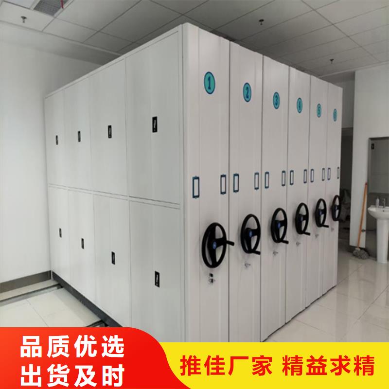 智能病历密集柜合格才出厂
