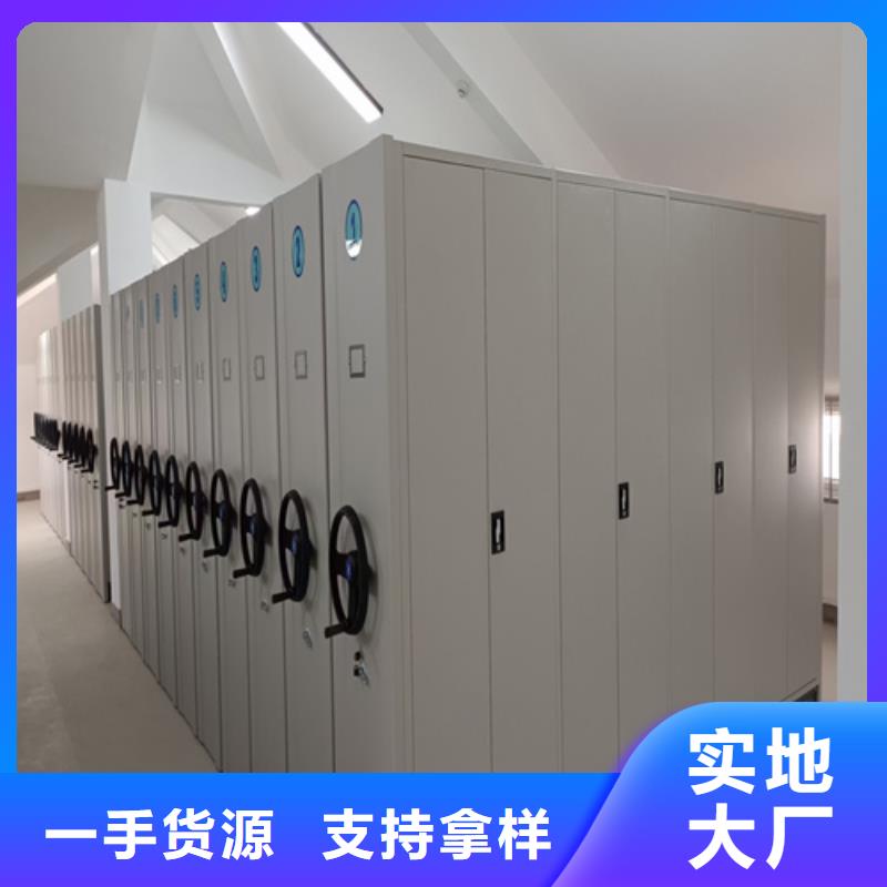智能挂画密集架全国供应厂家