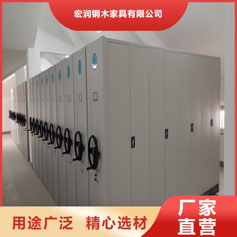 电动底图密集柜产品实拍图