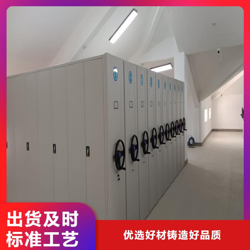 国标检测放心购买【密集架】_多媒体快捷的物流配送_厂家