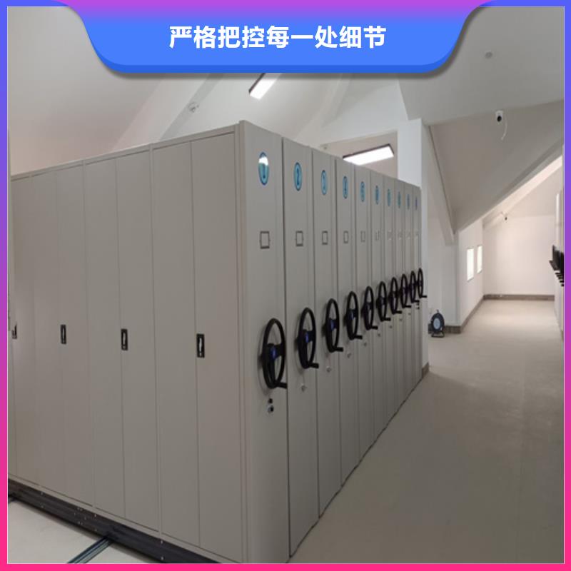 半封闭式密集柜价格-生产厂家