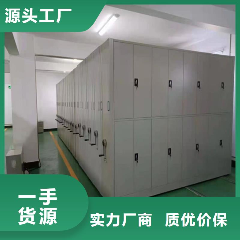 涟水区电动油画挂柜包安装有制动装置